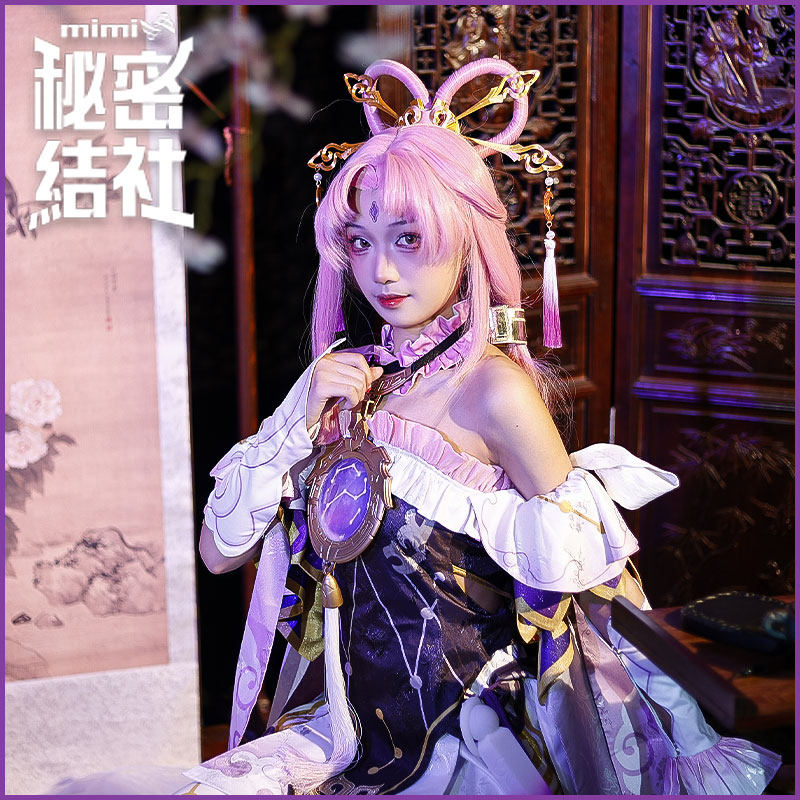 秘密结社 崩坏星穹铁道cos服符玄cosplay女装素裳游戏动漫c服装,模玩/动漫/周边/娃圈三坑/桌游,Cosplay女装/cos女装,淘宝优惠券,粉丝福利购,淘宝优惠卷