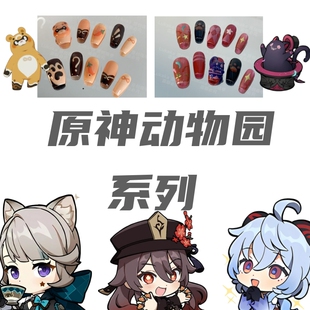 秘密结社原神周边手工穿戴甲吧唧立牌谷美 散兵 雷电将军八重神子