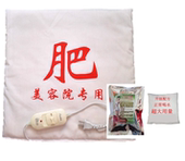 韩氏韩式 热敷垫药包古方腰带药垫瘦瘦包药袋瘦吧加热垫热敷外敷