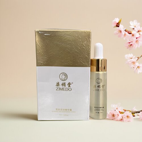 姿媚堂亮采润泽精华露保湿提亮