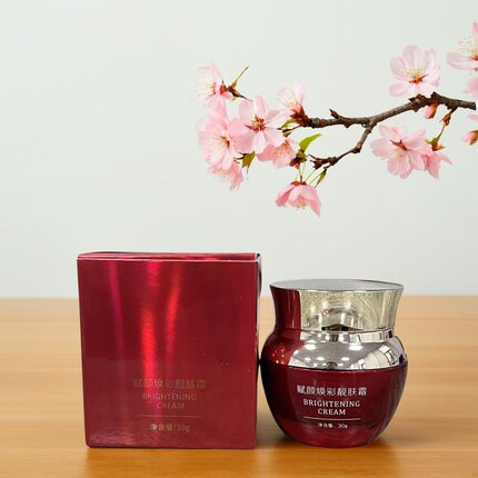 姿媚堂经典柔白嫩肤霜升级款赋颜焕彩靓肤霜30g 淡化黑黄色素晚霜