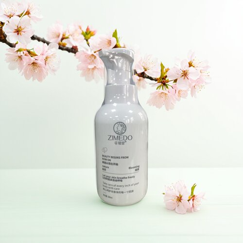 姿媚堂按摩膏水润面部护肤品滋润