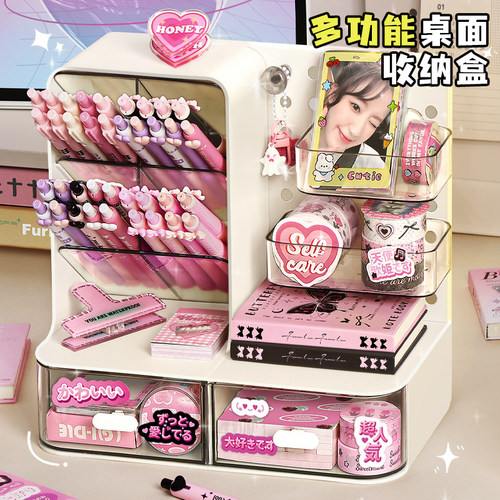 三合一！多功能桌面笔筒收纳盒