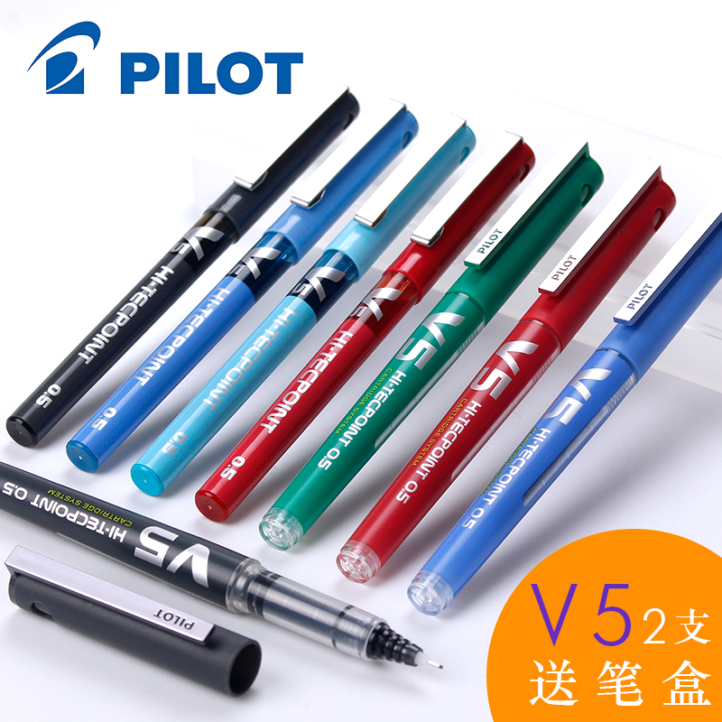 2Ö§×°pilotÈÕ±¾°ÙÀÖ±ÊBXC-V5Éý¼¶°æÖ±ÒºÊ½×ßÖé±Ê0.5mm¿É»»Ä«ÄÒÄ«µ¨v5ÖÐÐÔË®ÐԱʺÚÉ«ºì±ÊÀ¶±ÊÕë¹Ü°×ÀÖѧÉúÓÃ