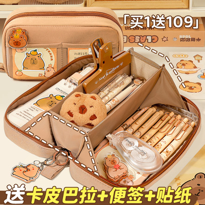 可180度平摊笔袋拿取方便