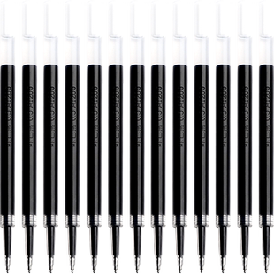 100支st笔头按动中性笔芯0.5黑色速干刷题笔黑笔芯按压式自动替换芯笔心碳素按动笔中性芯圆珠笔摁动笔芯批发