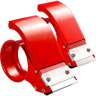 5个金属封箱器透明胶带大号切割器6cm封箱胶带机手动割断胶带撕断器小号胶布撕割器封口胶纸快递打包工具神器