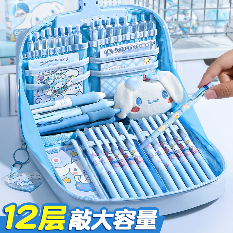 送玩偶！12层超大容量笔袋文具盒