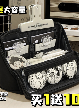 日系风~痛包笔袋大容量文具盒女孩款初中生铅笔盒2025年新款文具袋男生女生高颜值ins风小食量笔袋可立式高中