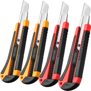 大号美工刀 刀柄手工刀具裁纸刀壁纸刀架刀子刀片割纸刀刮纸介纸戒刀贴纸刀裁膜专用划刀界刀开箱拆快递拆封