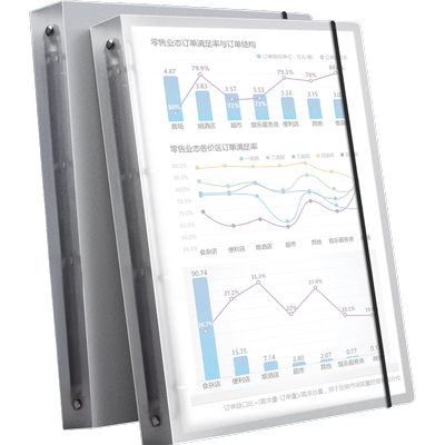 打孔器a4纸四孔活页夹透明塑料