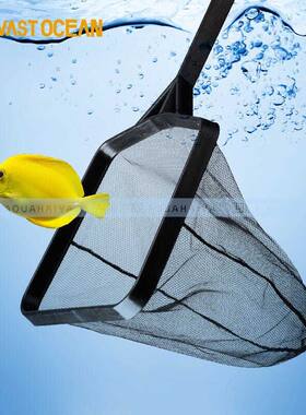 鱼缸鱼捞渔捞水族箱抄网捞鱼网兜圆方形鱼捞手抄鱼网金鱼观赏鱼