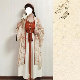 【红茶】宋制长褙子对襟长衫花瓣领吊带改良宋裤秋冬显瘦汉服套装