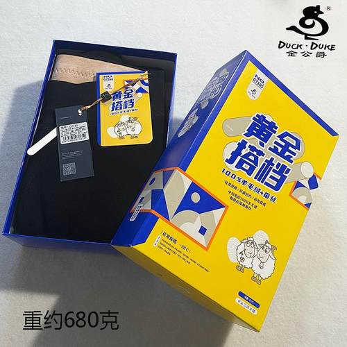 冬季高腰显瘦加厚棉裤羊绒