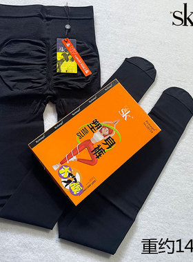 SK8158春秋薄款大码收腹提臀打底连裤袜高腰塑身裤黑色美腿塑形袜