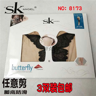 SK8173性感比基尼连裤 袜任意剪防勾丝美腿袜蝴蝶裆肤色超薄女丝袜