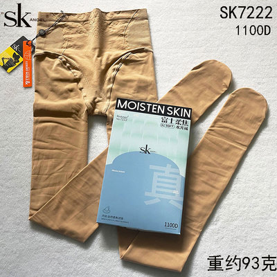 SK性感美腿高腰薄款水光袜