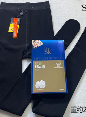 SK7307春秋薄款竖条纹打底裤 2000D棉质保暖裤高弹棉面显瘦连裤袜