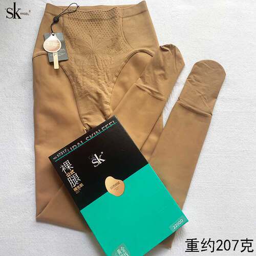 S7317收腹提臀裸感黄金绒连裤袜