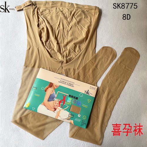 超薄连裤袜肉色3D夏季托腹防勾丝