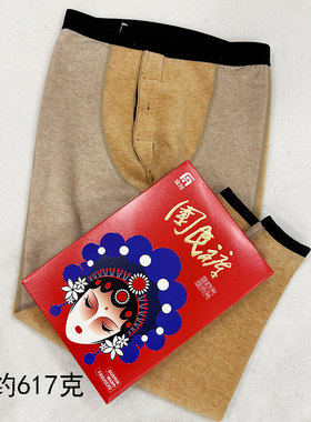 富昂9956加驼绒加厚保暖裤棉裤男冬季护膝打底裤617g高腰修身内穿