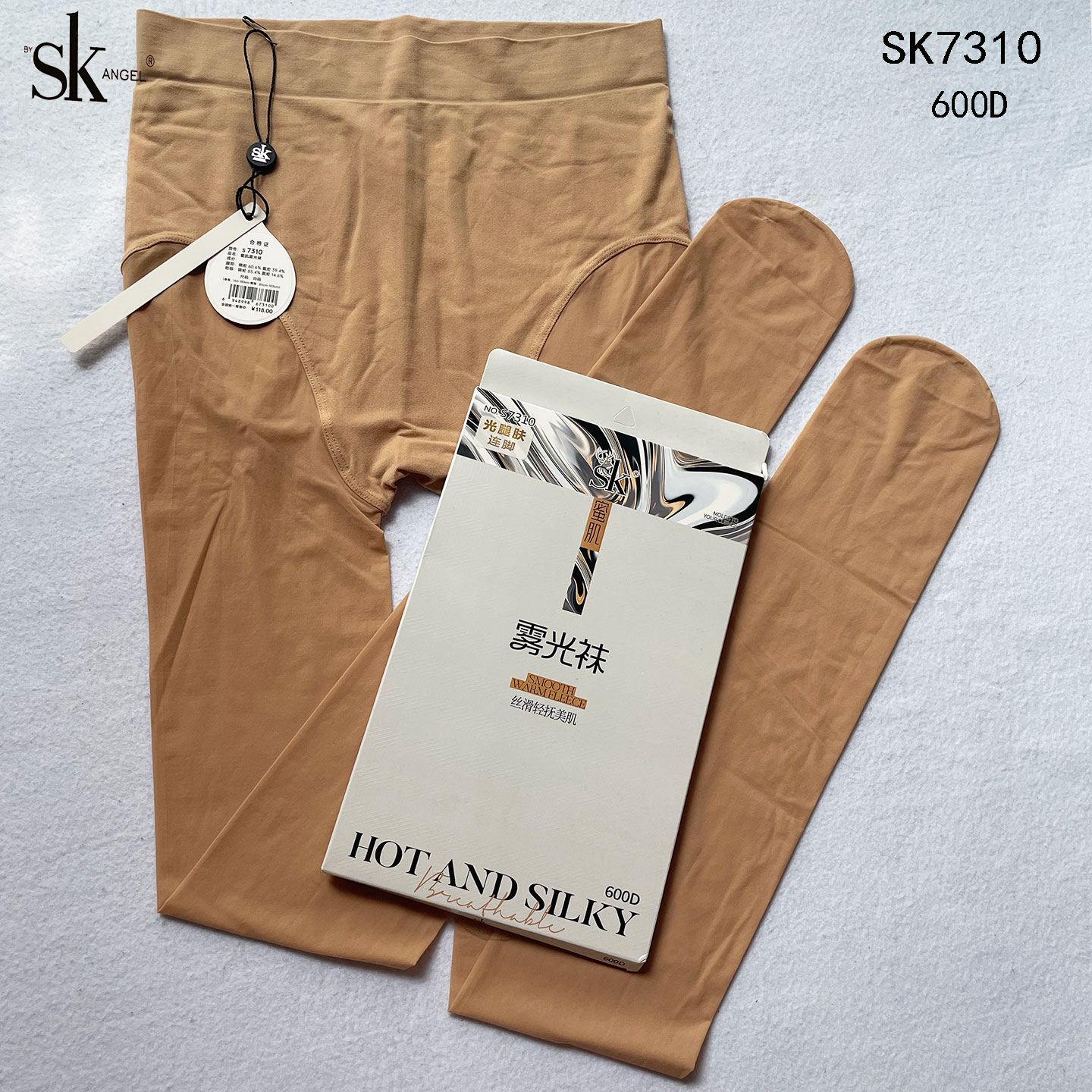 SK7310春秋光雾光袜连裤袜收腹提臀美腿光腿神器防勾丝水光面膜袜,女士内衣/男士内衣/家居服,连裤袜/打底袜,淘宝优惠券,粉丝福利购,淘宝优惠卷