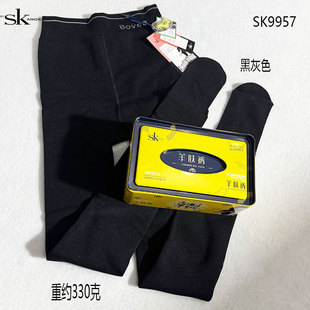 SK9957九制羊绒羊肤裤打底裤袜保暖秋冬加绒铁盒女黑色踩脚连裤袜
