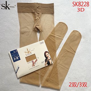 博弈正品2/3双SK8228冰器夏季连裤袜3D超薄T裆低腰无痕女美腿丝袜