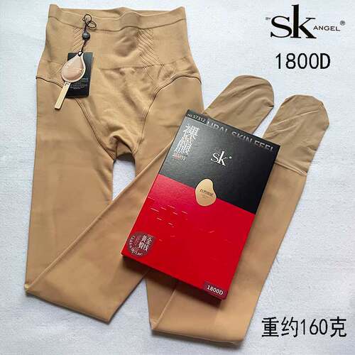 Sk7312薄绒连裤袜无痕提臀裤高腰女收腹塑形1800D春秋踩脚打底裤