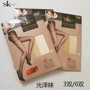 6双SK8067光泽袜 夏季薄款珠光亮丝连裤袜8D超薄水晶美腿性感丝袜