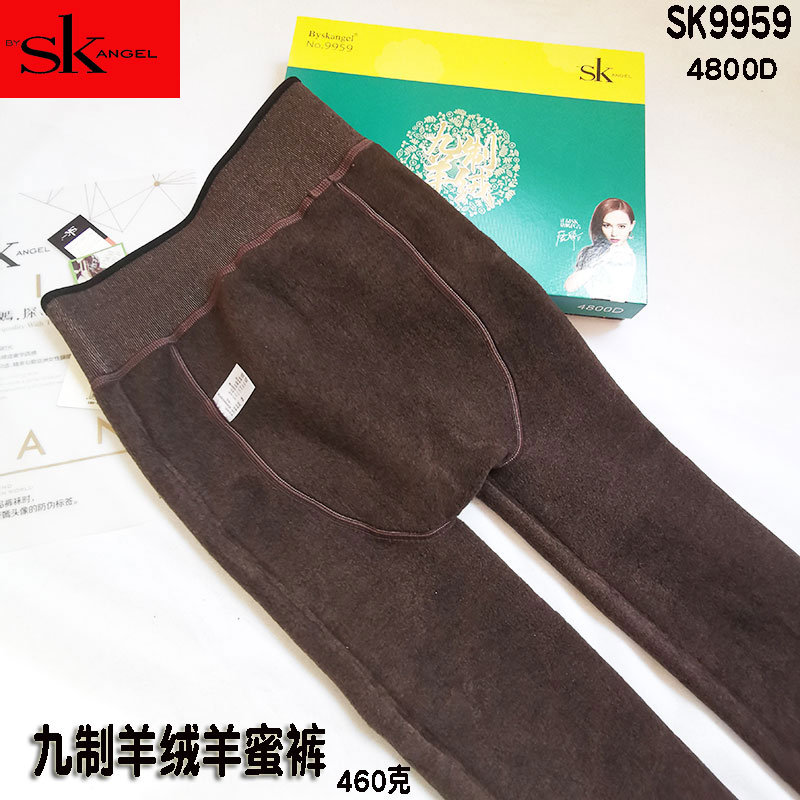 博弈正品SK9959秋冬九制羊绒羊蜜裤加绒保暖一体大码踩脚女打底裤