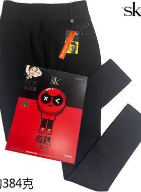 SK7265秋冬款加绒保暖小黑裤 3000D薄绒一线裆打底高弹棉面九分裤