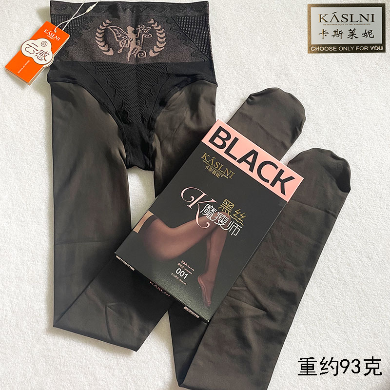 黑透肤连裤袜美腿塑形踩脚薄款