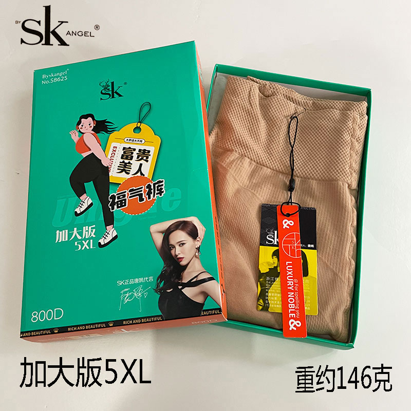 SK8625春秋中厚800D大码连裤袜加肥富姐打底袜踩脚高腰收腹防滑袜