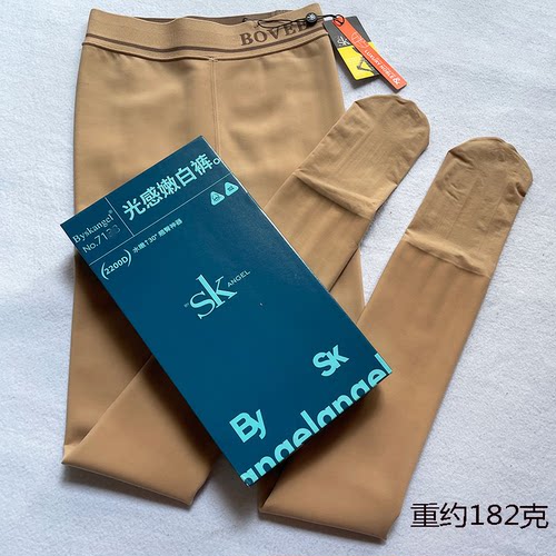SK7133光感嫩白裤磨毛薄绒连裤袜秋冬美腿2200D水光面膜打底裤袜