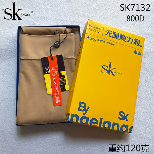SK裸感光腿神器打底袜