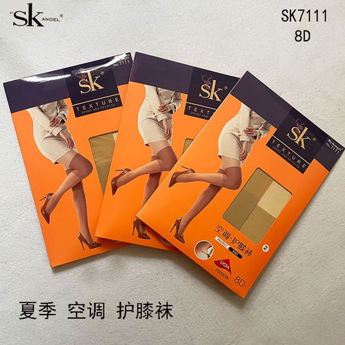 SK护膝盖连裤袜夏季薄款