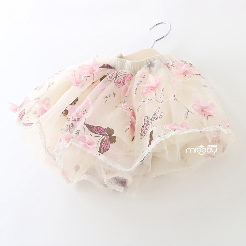 Jupe pour fille en mélange - Ref 2051606 Image 1