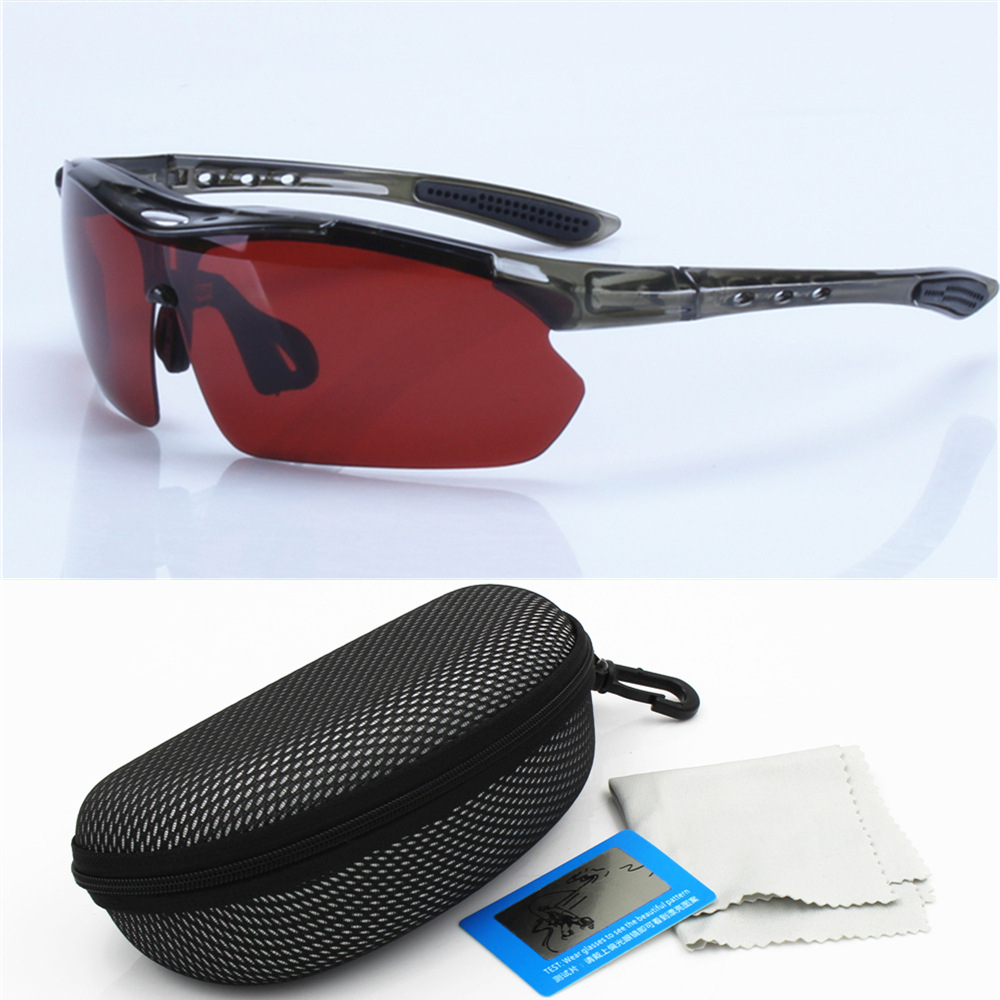 钓鱼眼镜看漂专用渔具夜钓高清去蓝光增晰偏光垂钓防风沙骑行眼镜