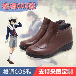 无限滑板cos鞋兰加知念实也MIYA薰校服常服cos鞋cosplay鞋