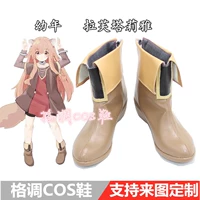 Khiên dũng cảm vào một thư mục nữ chủ nhà trẻ tuổi Lavetta Lia cosplay giày COS - Cosplay áo cosplay