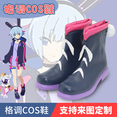 影之诗f乙坂紫苑cosplay鞋