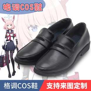 碧蓝档案cos狐狸FOX小队 栗村爱莉 尼可 仲正一花 妮可cosplay鞋