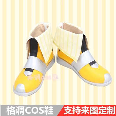 箭羽风息 伽罗COS鞋可增高动漫表演鞋子cosplay鞋