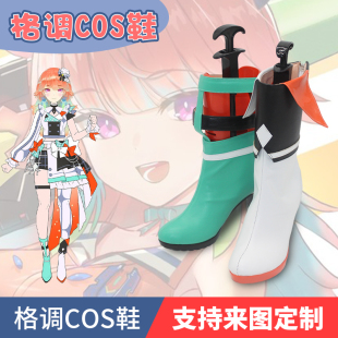 虚拟主播Takanashi Kiara火鸡hololive 4th fes小鸟游琪亚拉cos鞋