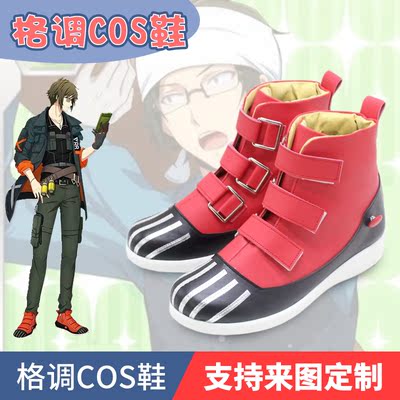 idolish7二阶堂大和cos鞋