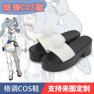 初音未来联动宝可梦cos 七夕青鸟cosplay鞋子来图定制