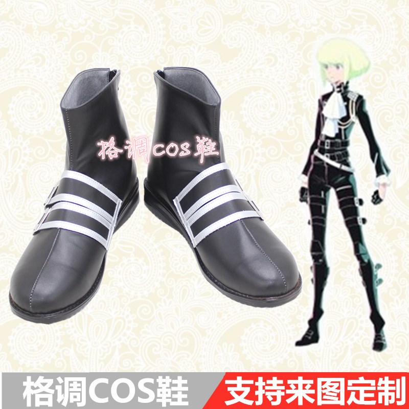 PROMARE Lio Fotia 里欧弗提亚cosplay鞋cos鞋子定做