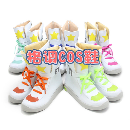 岚千砂都唐可可涉香音谷