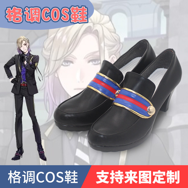扭曲仙境Vil校服cosplay鞋